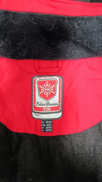 Продам жіночу лижну куртку БВ в гарному стані