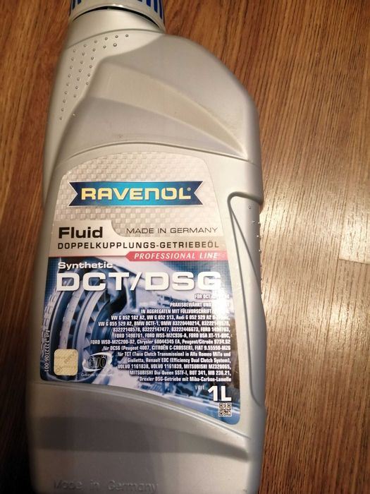 Трансмиссионное масло Ravenol DCT/DSG Fluid 1л