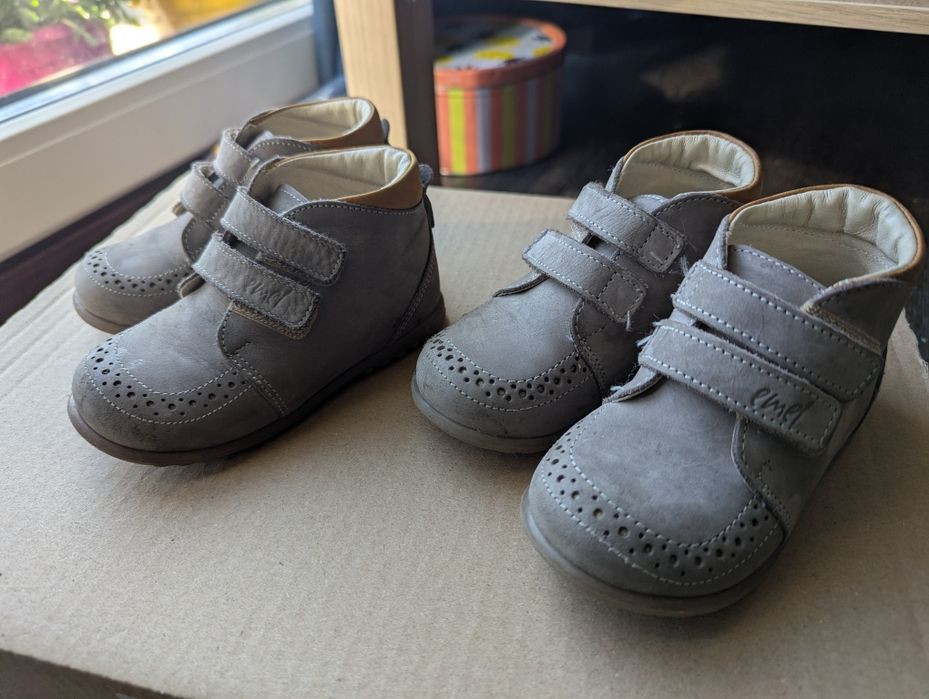 Emel Orto linę buciki 23r 2 pary