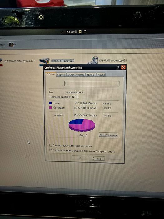 Notebook Dell Vostro model PP 37L