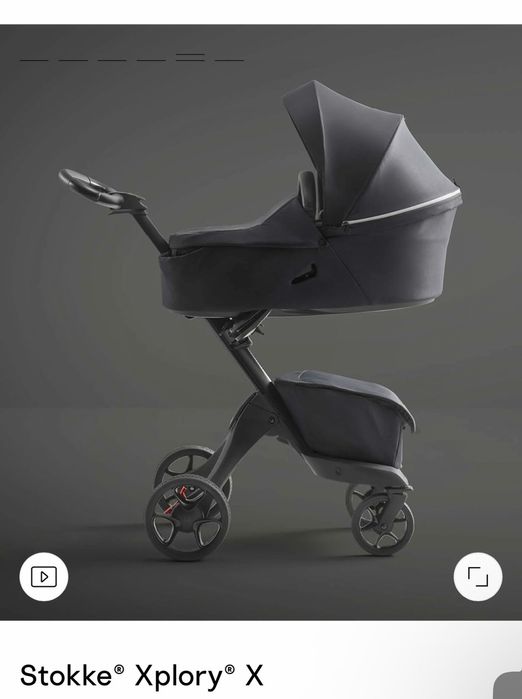 Універсальна коляска 2 в 1 Stokke Xplory X Modern Grey