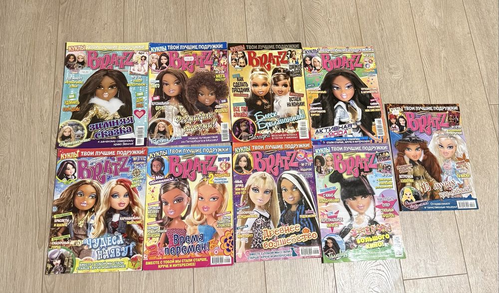 Журнали «Bratz”
