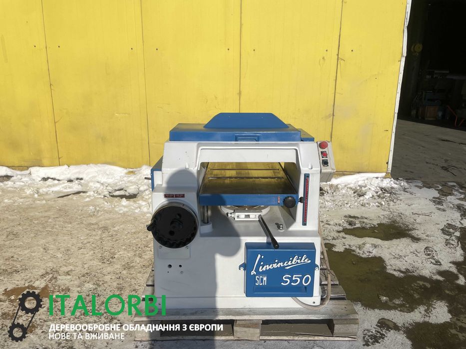 Рейсмус Scm Linvincibile S50