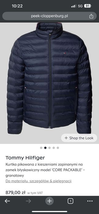 Kurtka Tommy Hilfiger męska  rozmiar s