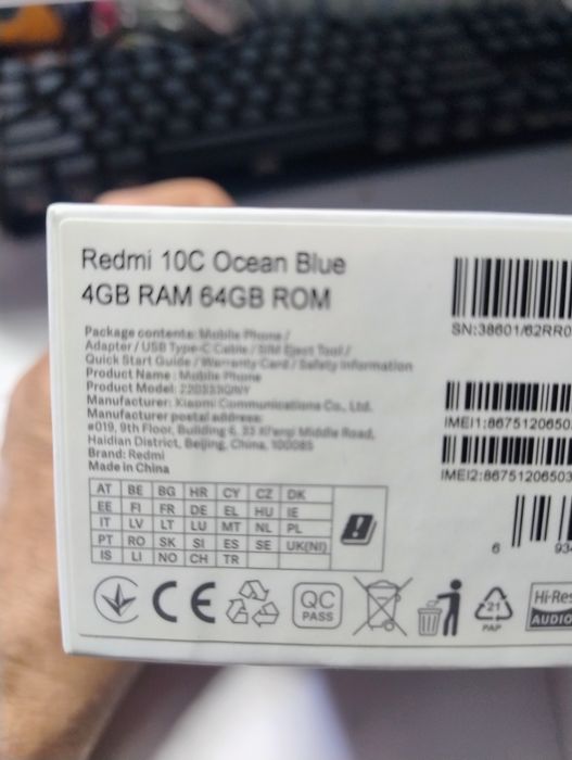 Т елефон  Redmi 10C