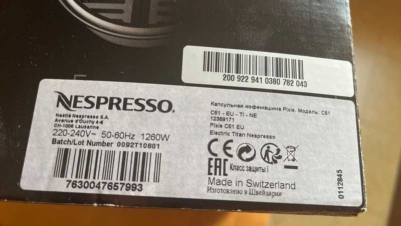 NESPRESSO Pixie Coffee Machine64282705512962124