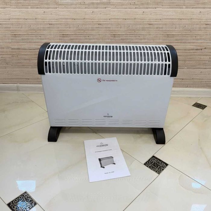 Обогреватель, обігрівач, конвектор