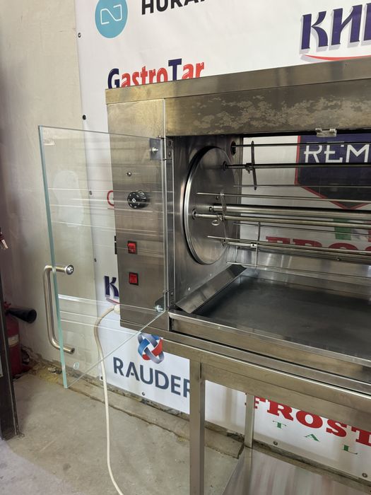 Гриль Для Кур Кий-В Гк-9 Курей Електричний!