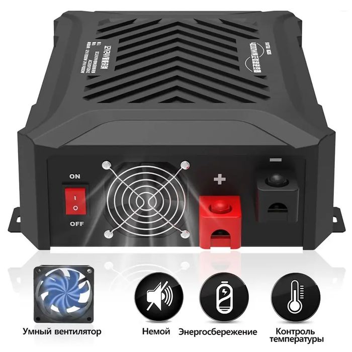 Інвертор чиста синусоїда 12V 24V 4000W Datou Boss TY-PSW-4000