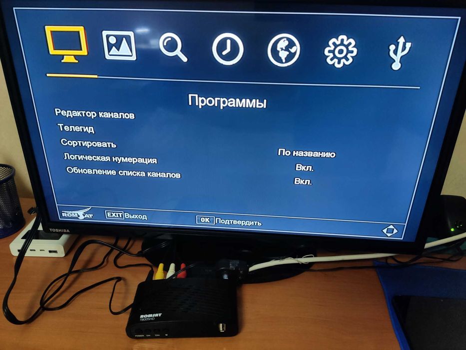 Тюнер Т2 Romsat T8005HD без пульта