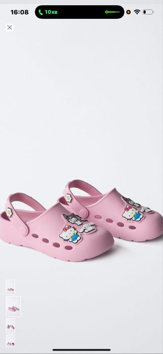 Крокси фірми Zara,розмір 36-37