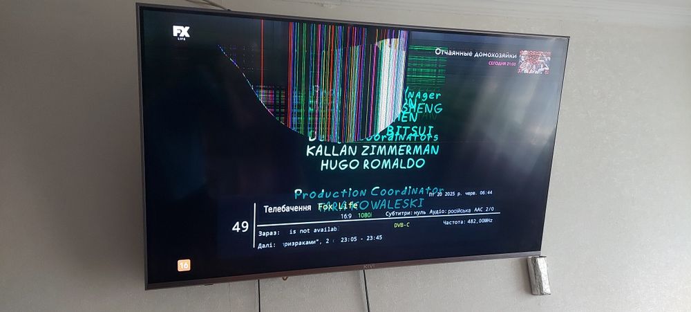 Продам терміново 4К телевізор КІVI 43 дюйми під відновлення чи на запч