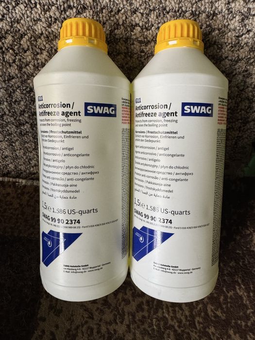 Антифриз G12, G11, концентрат SWAG