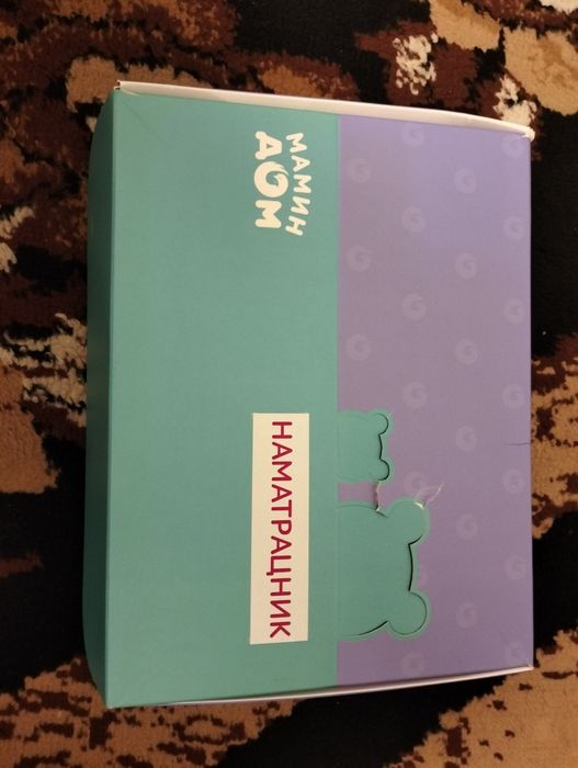 Матрасик детский с наматрасником