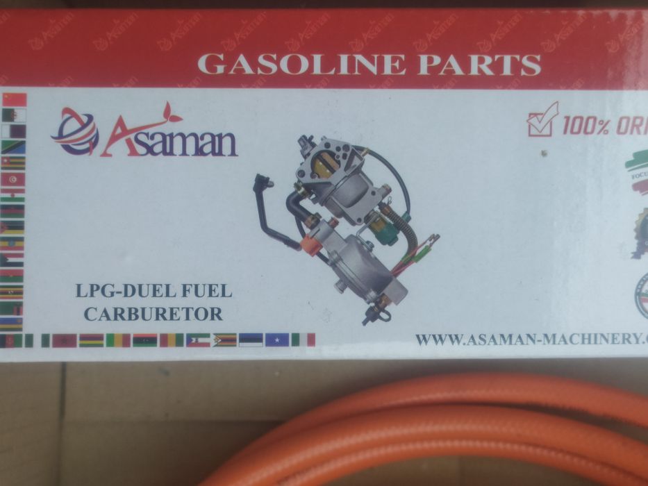 Продам газовый карбюратор генератора