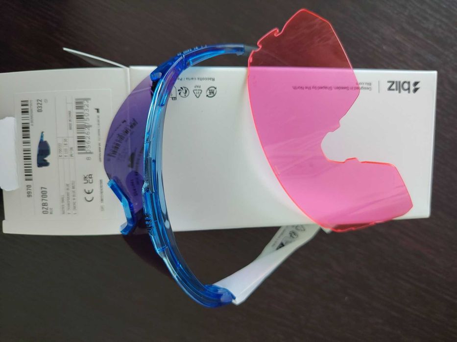 Bliz Matrix okulary