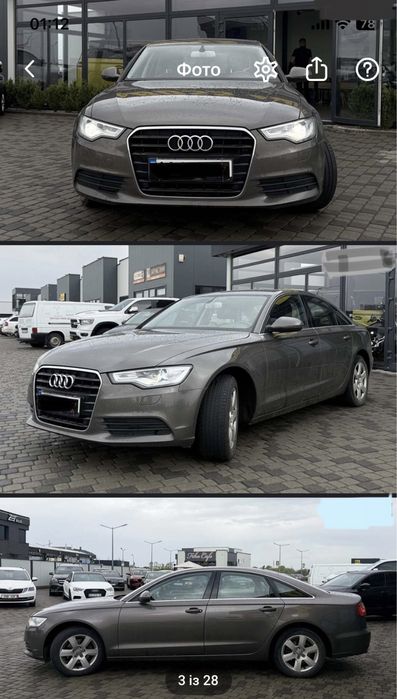 Авді а6с7 2.8fsi