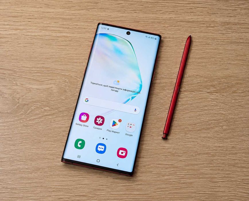 Samsung Galaxy Note 10 8/256 GB Red (SM-N970F)