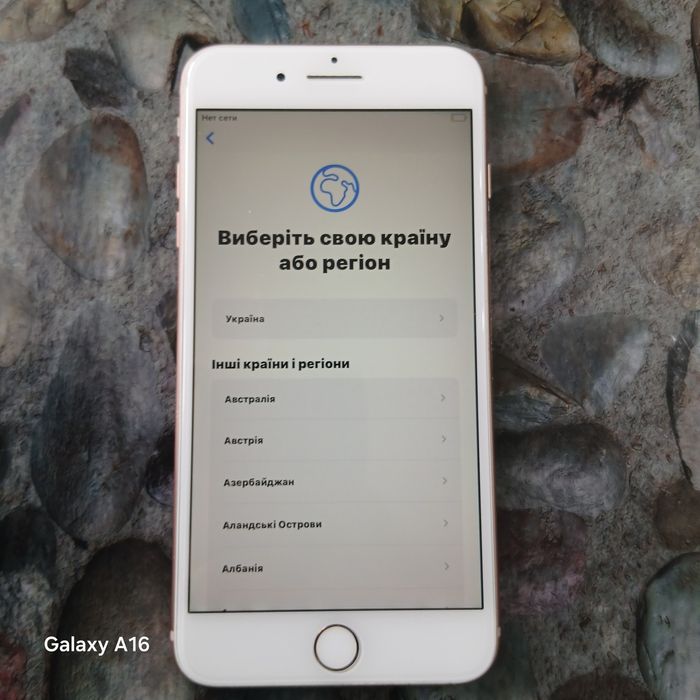 Айфон 8 в гарному стані