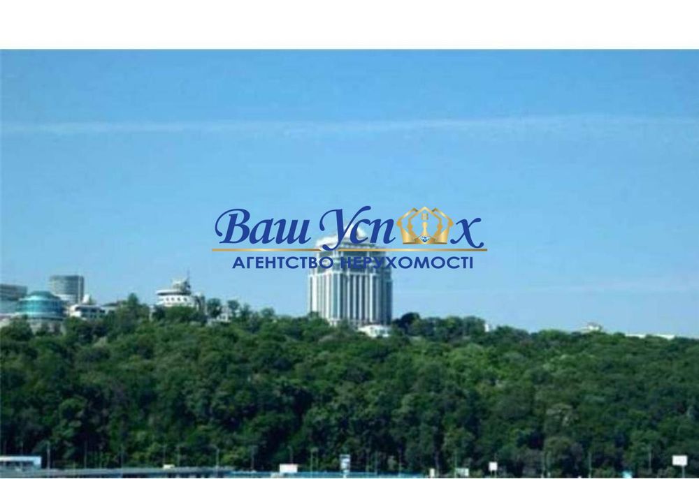 Акция ! Продажа квартиры , ЖК Diamond Hill,  ул. Ивана Мазепы 11 б