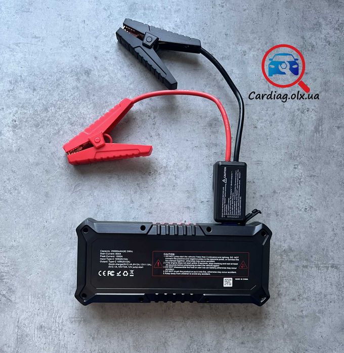 Преміальний пусковий пристрій Carky Epower-137B  (Бустер). 25000 мАг