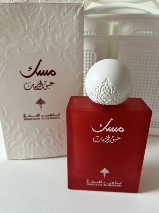 Perfume arabe para senhora