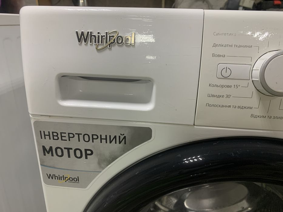 Продам пральну машину Whirlpool Sense Inverter, 6 кг. Гарантія.