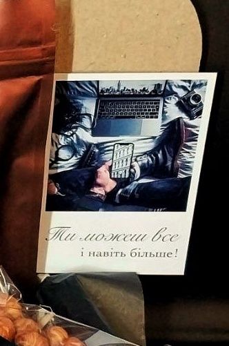 Ідеальний чоловічий подарунок – стильний бокс для хлопця,брата,колеги