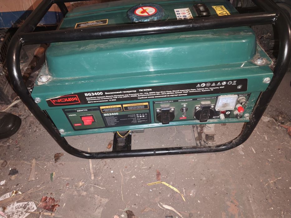 Продам генератор