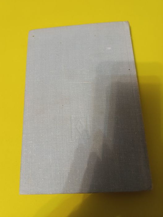 Баракова учебник английского языка.