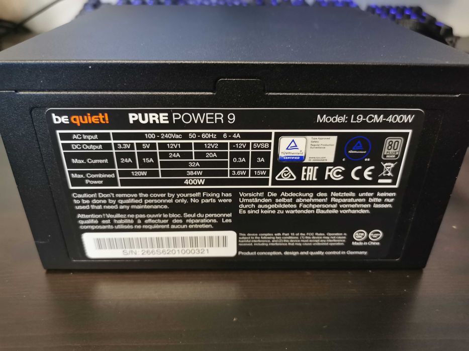 Блок живлення be quiet! System Power 9 400W