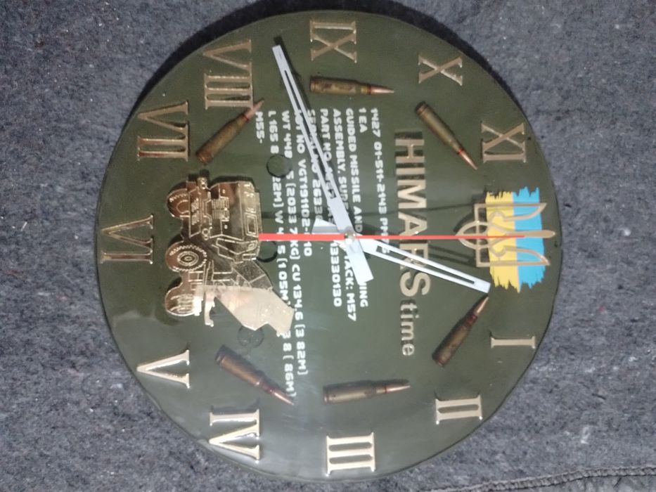 Часи з кришки ракети атакамс , хаймарс