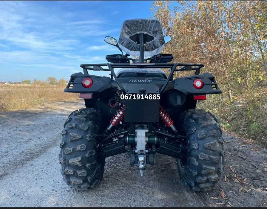 Квадроцикл Linhai LH 400ATV-D Promax EFI Інжектор Безкоштовна доставка