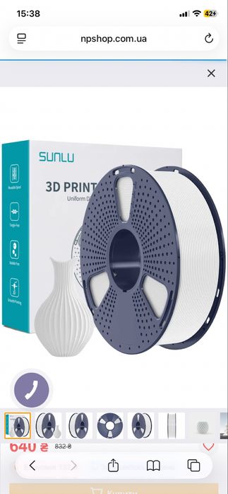 Філамент пластик для 3D друку Sunlu різні види, кольори PLA, PETG 1 кг опт гурт