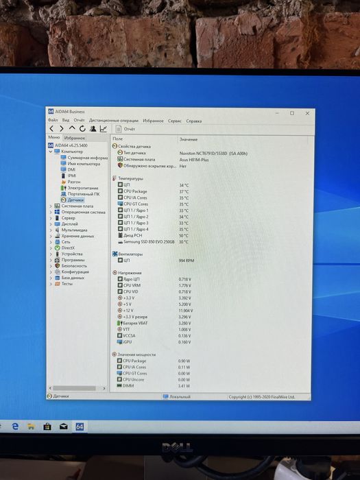 Системний блок Core i7 4790