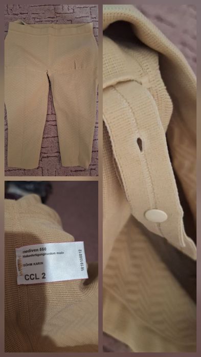 Компресія лосини,гольфи,колготи,шорти