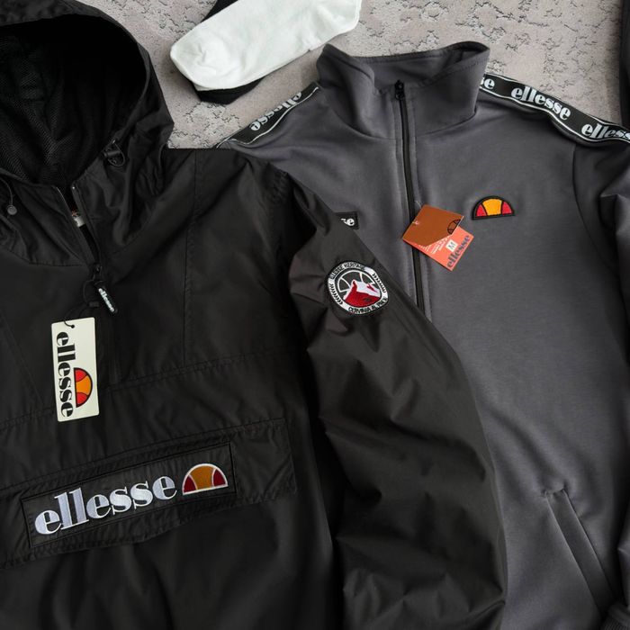 Набір Ellesse: вітрівка кофта штани