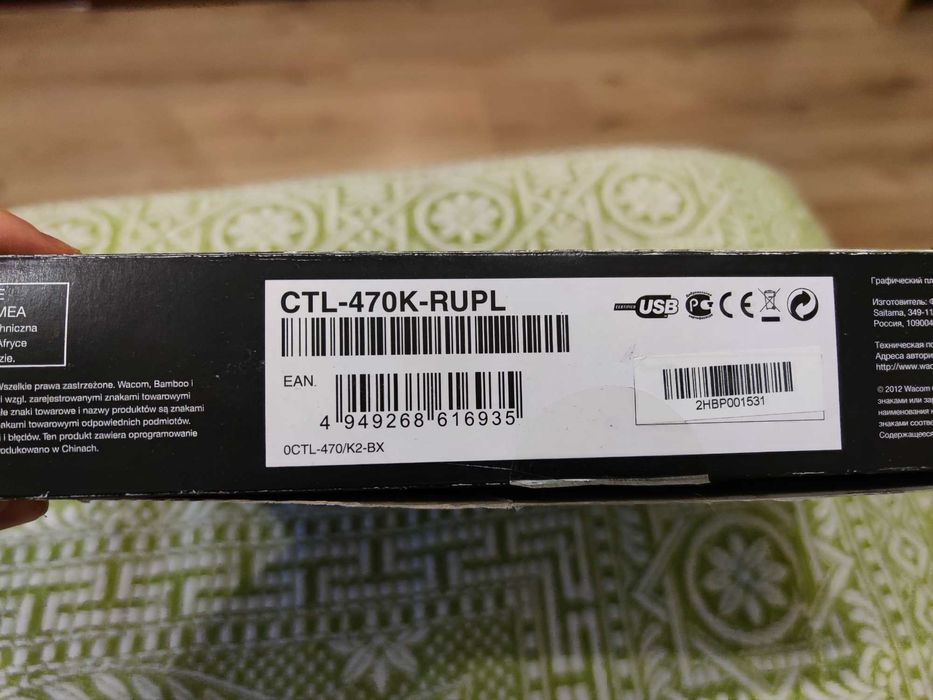 Tablet graficzny Wacom Bamboo3 Pen (CTL-470K-RUPL)