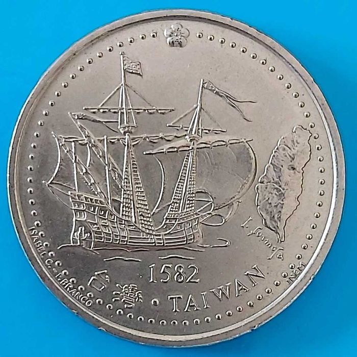 200$00 de 1996, Republica Portuguesa, Ilha Formosa, Taiwan