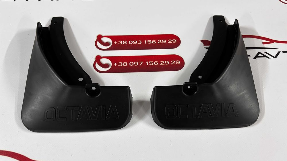 Skoda Octavia A7 2013-2018 Бризговики седан / універсал Дорестайлінг