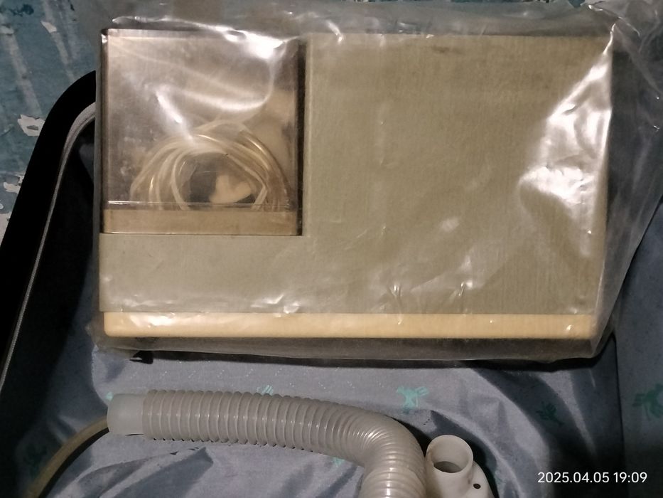 Інгалятор аерозольний АИИП-1