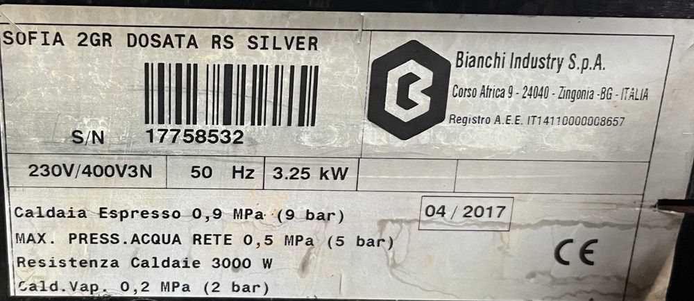 Кофемашина профессиональная Brasilia Sofia 2 GR