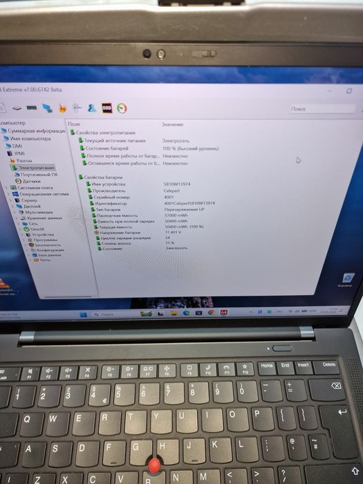 lenovo thinkpad x1 carbon gen 9 Сенсорний i5 1145G7 16озу ддр4  256gbNvme