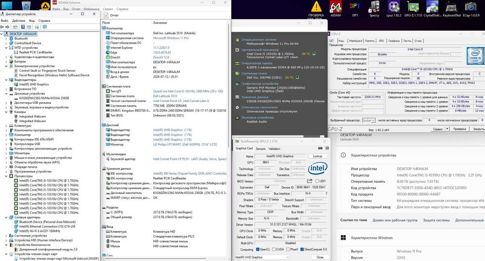 Ноутбук Dell Latitude 5510 FHD IPS 15.6 i5-10310U 8GB 256GB nvme Win11 Подсветка Обслужен