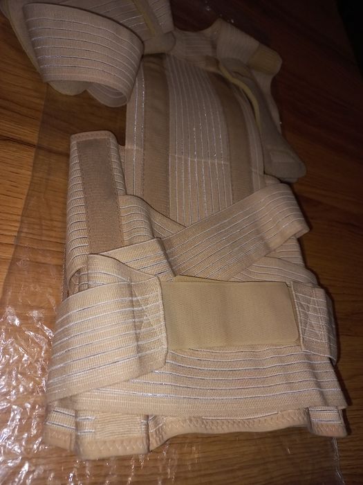 Безкоштовно укрпоштою Aurafix AO 92, розмір S бандаж,коректор постави