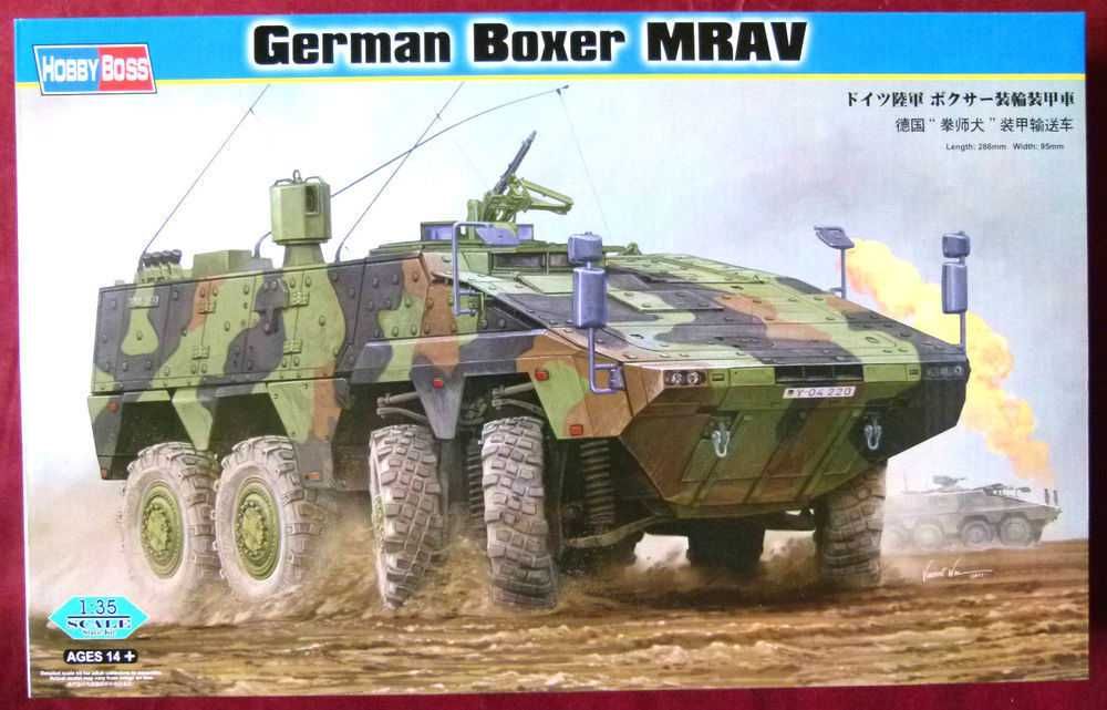 Збірні пластикові моделі військової техніки в масштабі 1/35