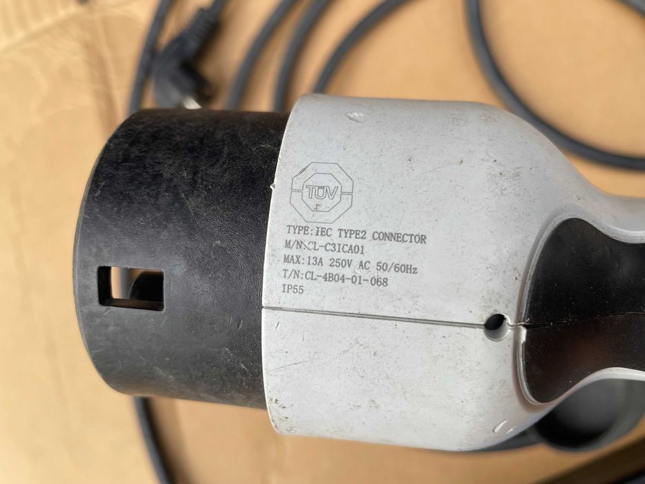 Ładowarka przewód Maxus e-Deliver 3 13A