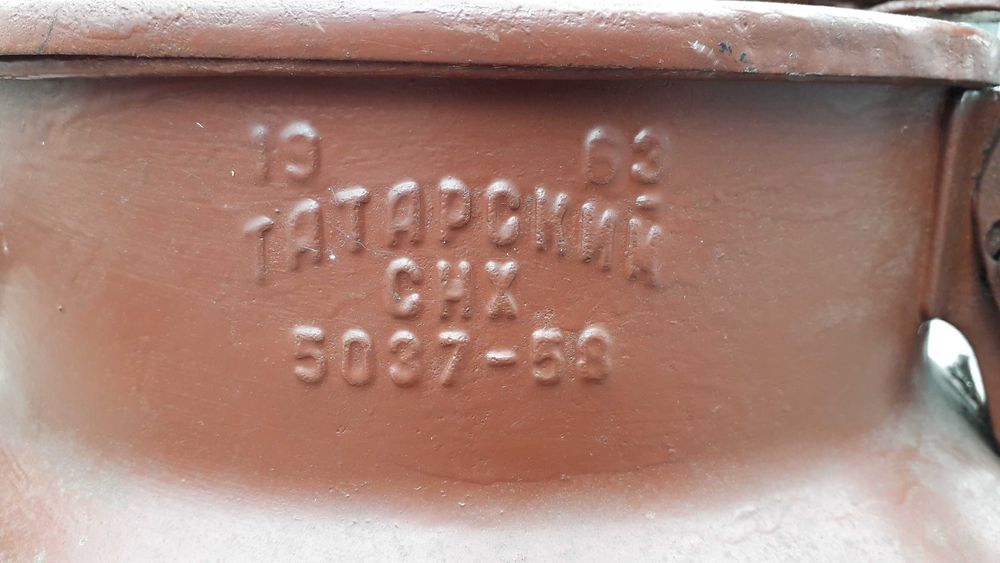 Продам бидон. РЕТРО