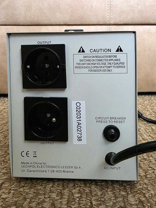 Автоматичний стабілізатор напруги KEMOT SER-2000 2000 ВА