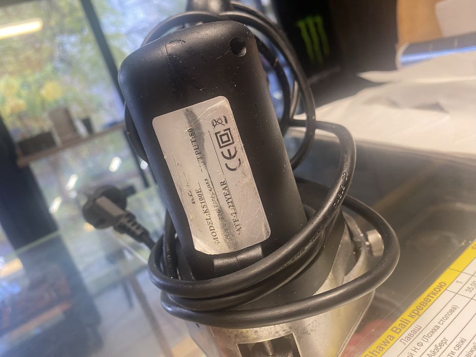 Ніж електро для шаурми Remta